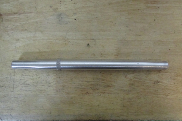 11" Aluminum Tie Rod