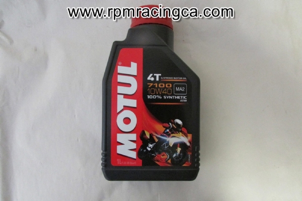 Motul 7100 4T Full Synthetic Oil